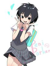 735x981