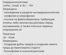 1048x881