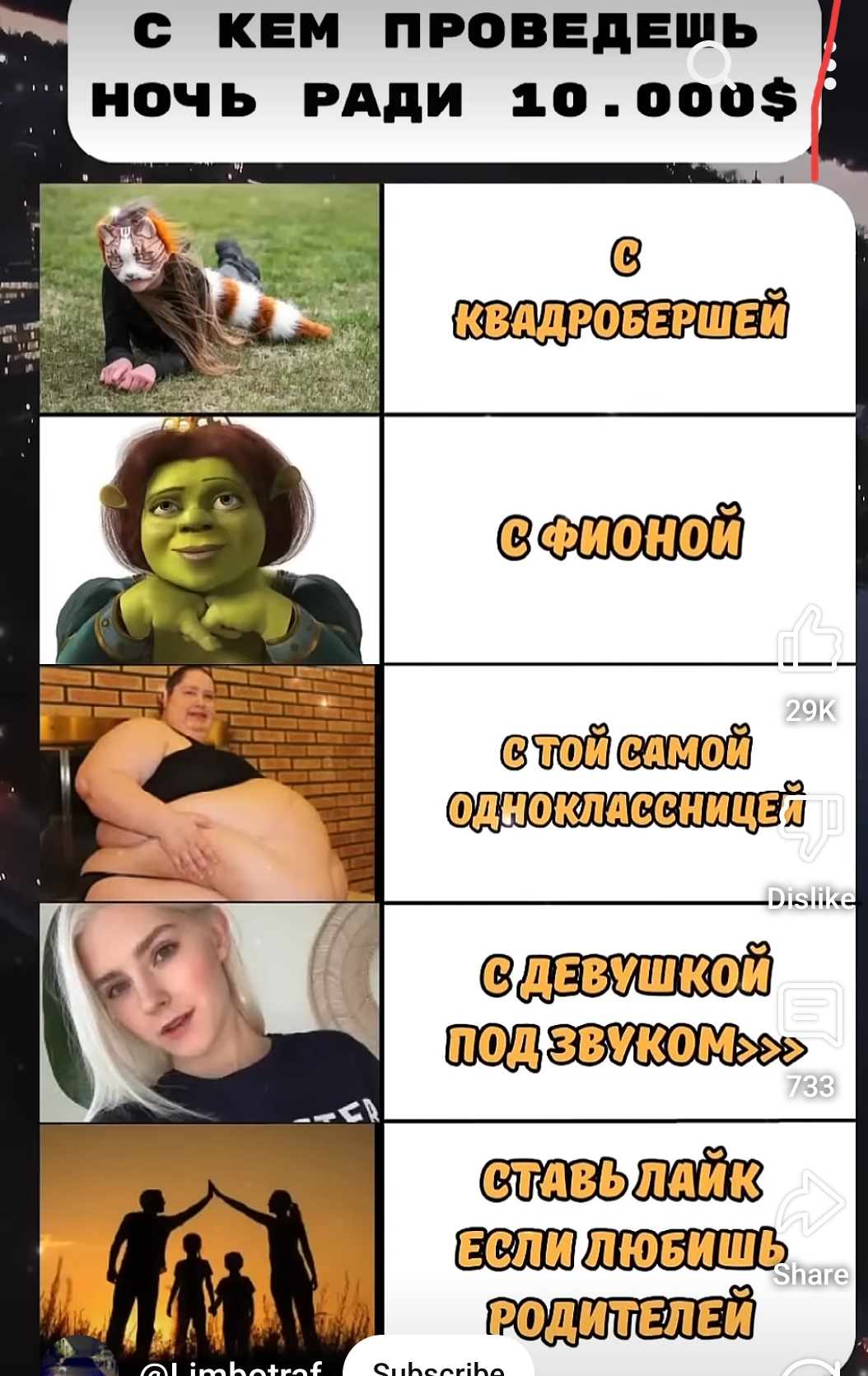 1054x1670