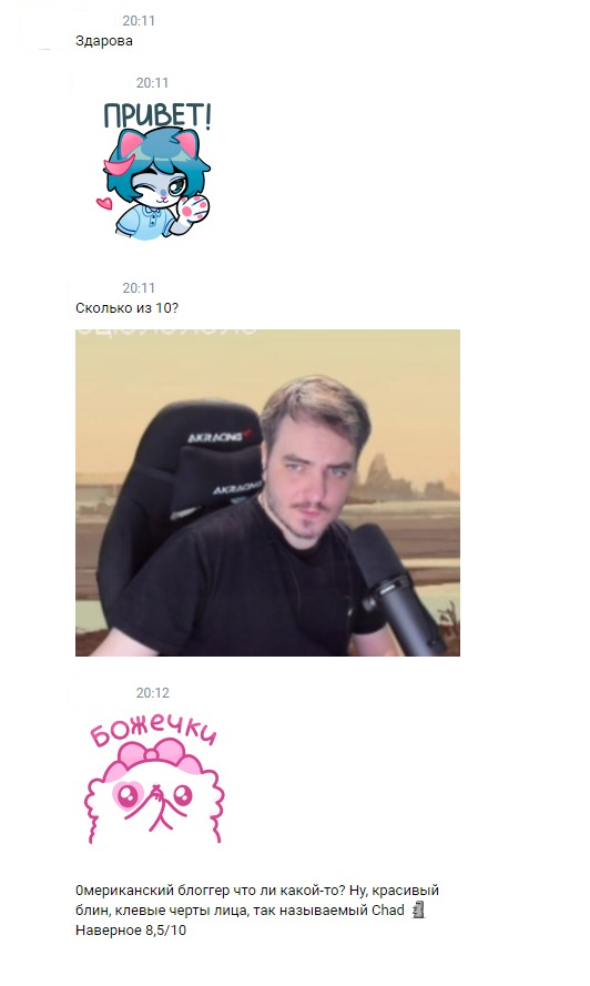 532x889