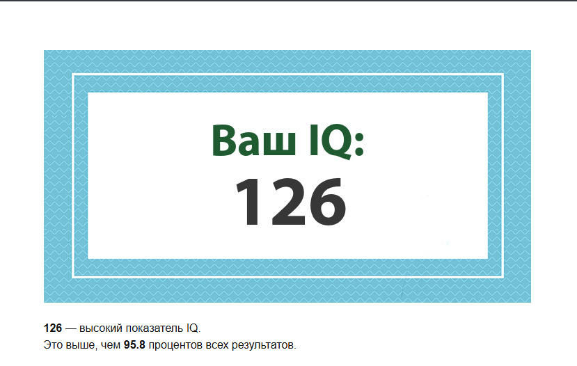 829x526