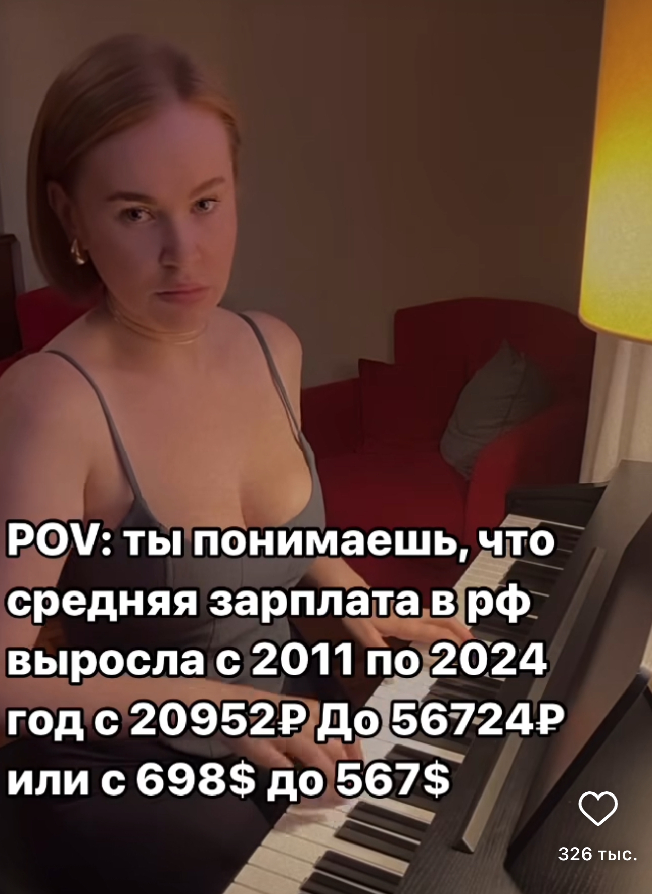 1290x1770