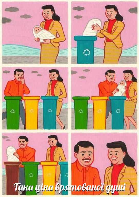 542x765