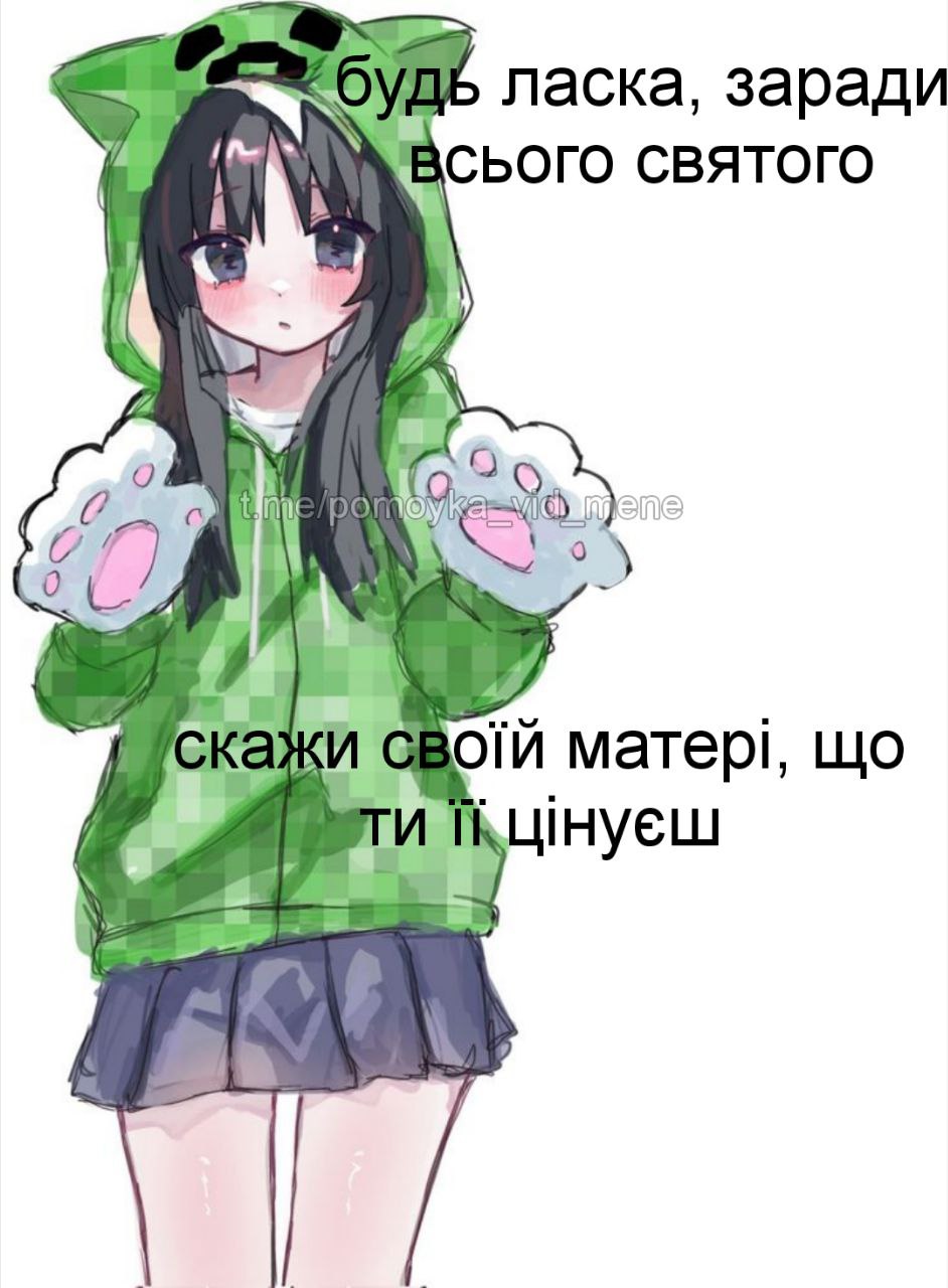 942x1280