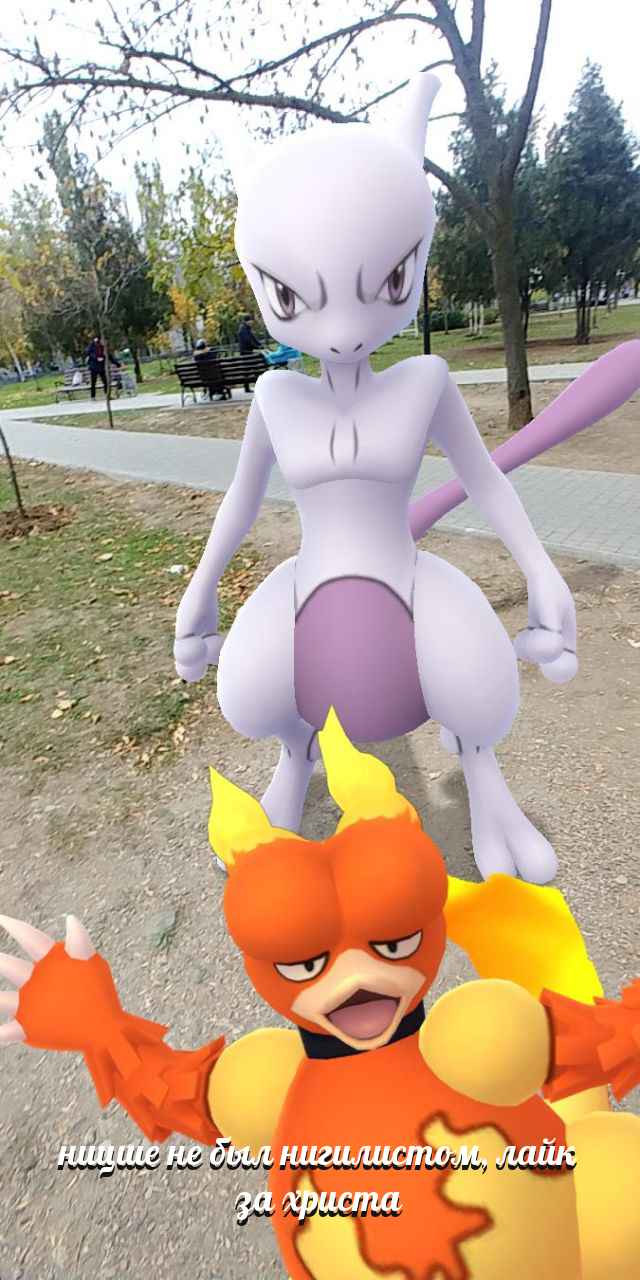 640x1280