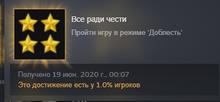 400x187