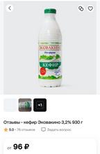 769x1169