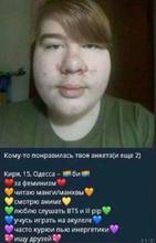 736x1144