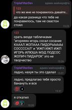 969x1475