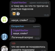 926x871