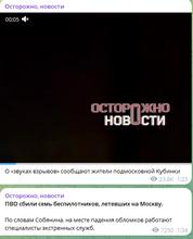 433x534