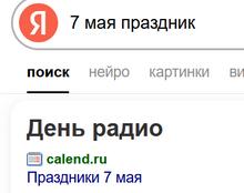 374x296