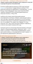 422x815