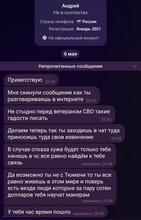 824x1280