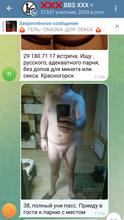 723x1280