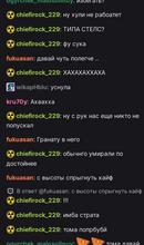 339x571