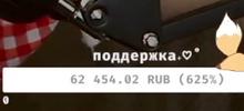 257x117