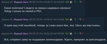 635x265