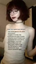 480x852