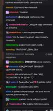 423x881