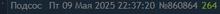 312x21