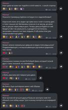 519x837