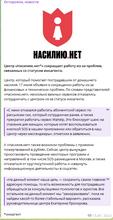 431x836