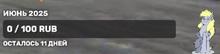 478x118