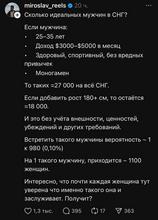 800x1111
