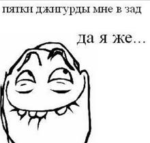 396x379