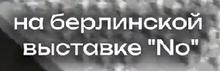 284x92
