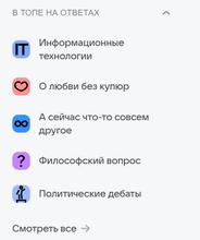 438x523