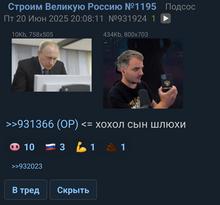 826x772