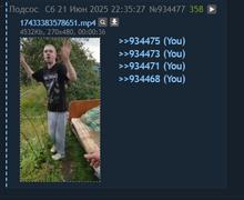 418x343