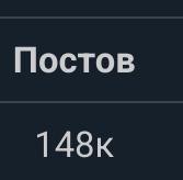 167x164