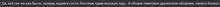 1499x49
