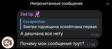 1072x481