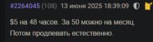 352x98