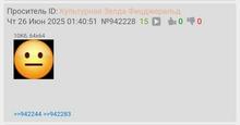 720x379