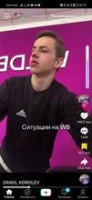 590x1280