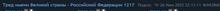 809x43
