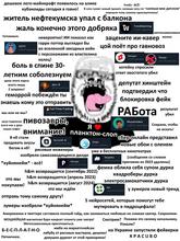 1250x1660