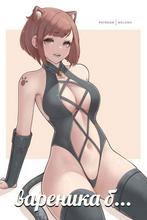 850x1274
