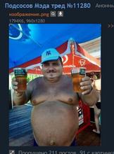 279x377