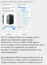 720x996