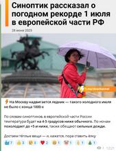430x559