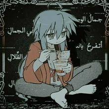 736x736