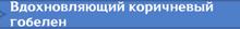 428x54