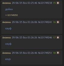 385x399